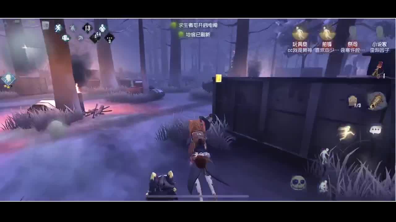 输赢是常态 第1段