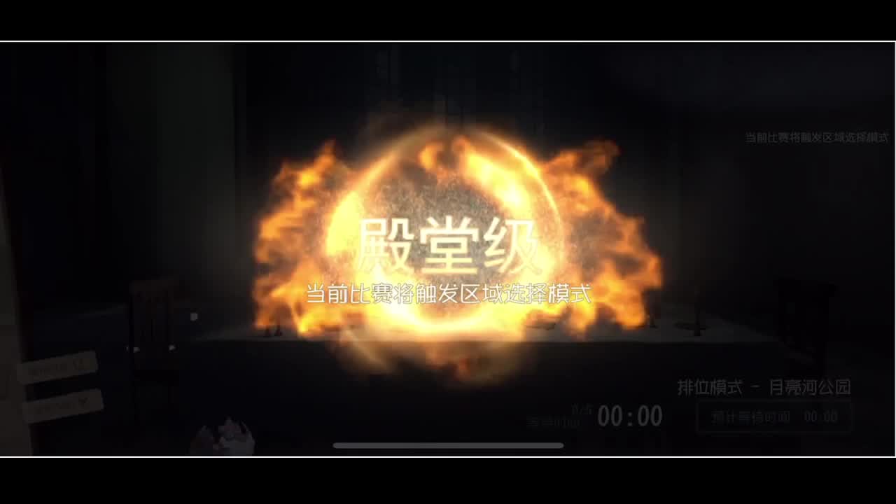 输赢是常态 第2段