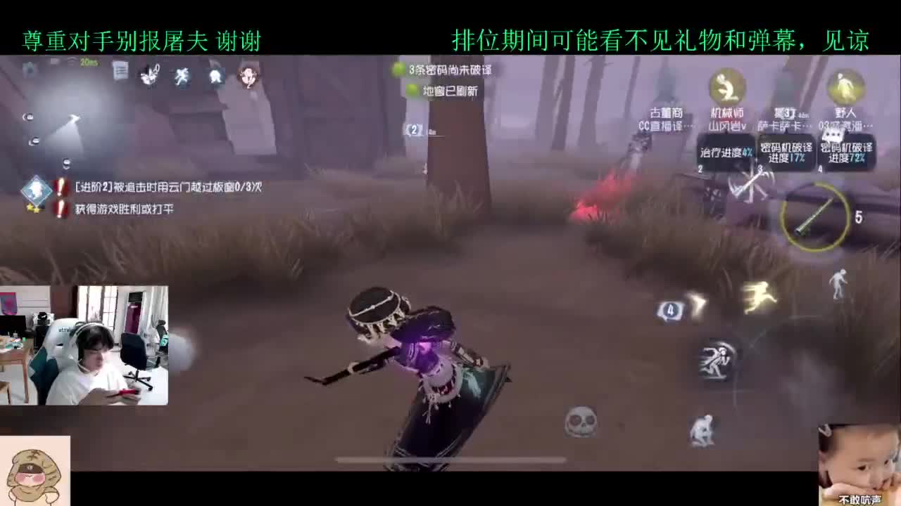 夏天好 第3段
