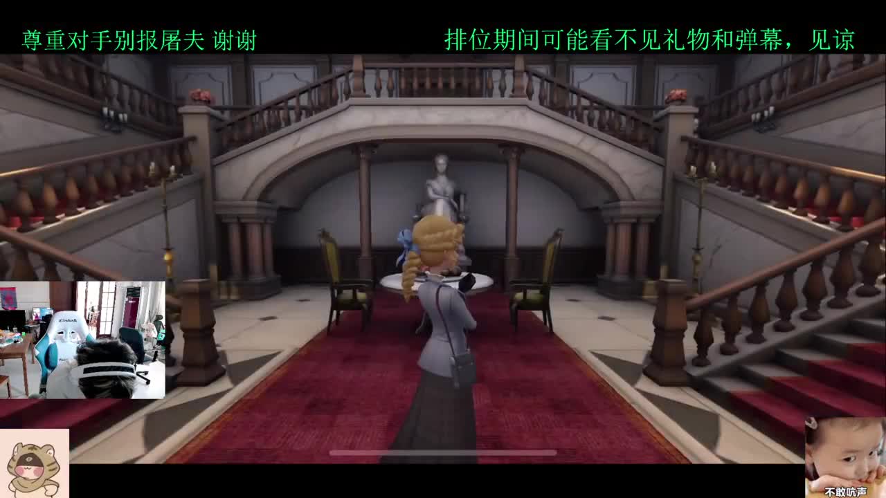 夏天好 第5段