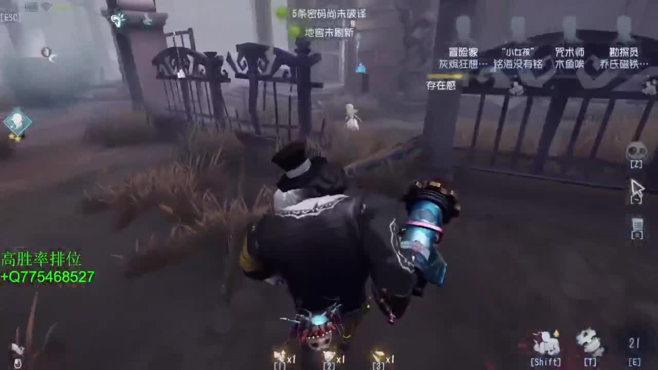打打小丑~ 第2段