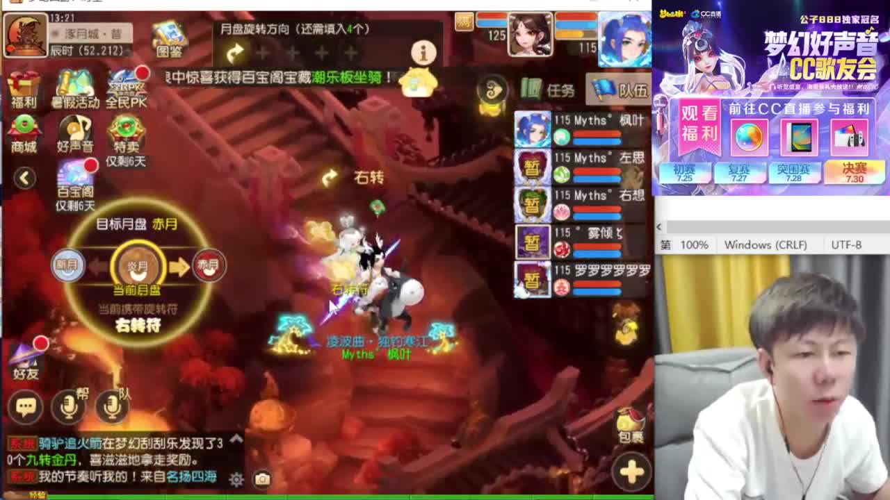免费接资源！~ 第9段