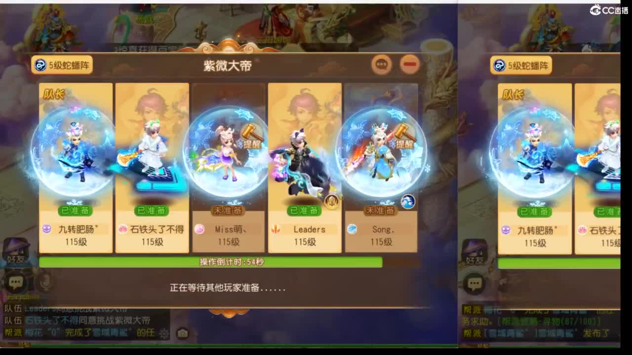 上班了~~~~ 第3段