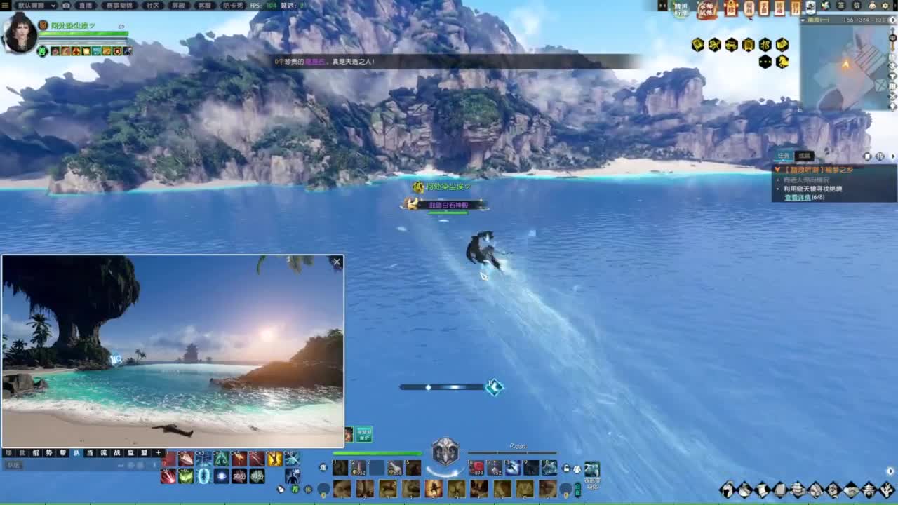 天天打鼓 第1段