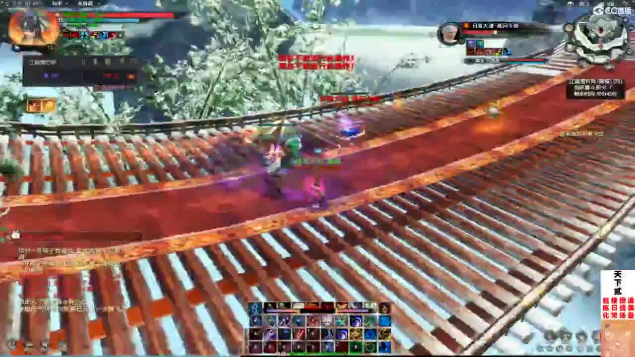 4天魍魉打造完毕 第3段