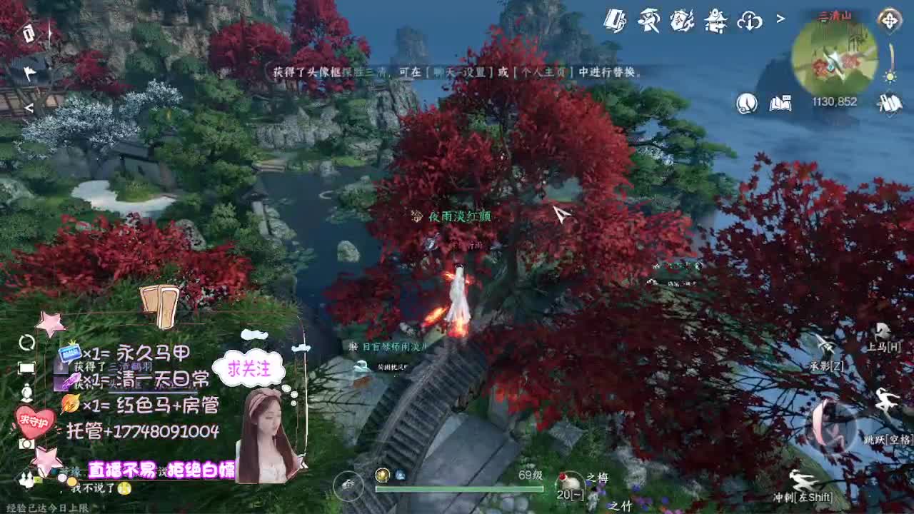 接托管-接资源 第2段