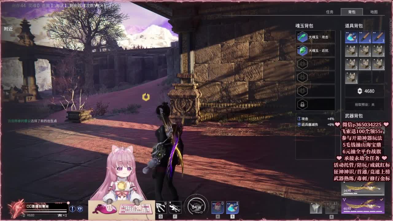 24小时接各种，什么都能打~ 第2段