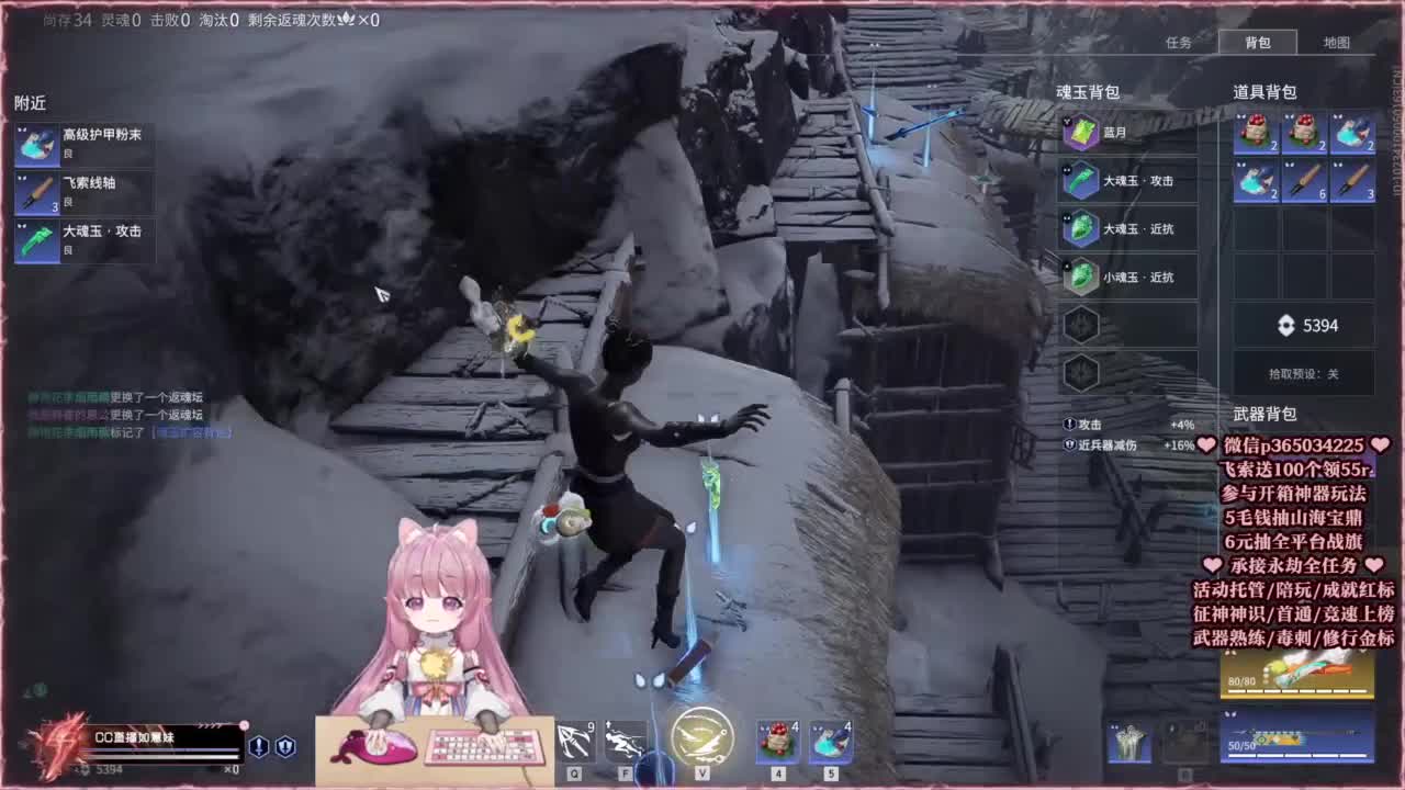 24小时接各种，什么都能打~ 第8段