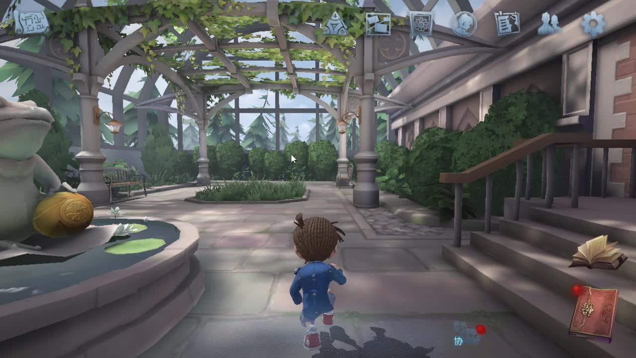 人屠双皇~ 第1段