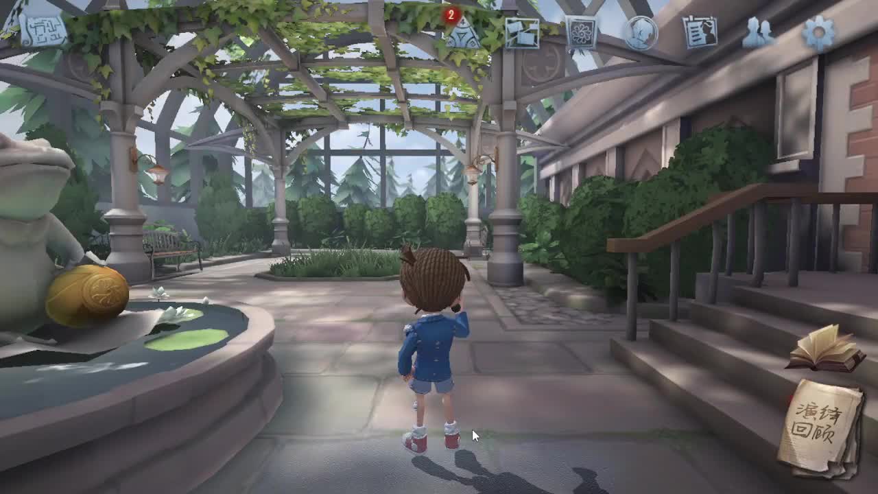 人屠双皇~ 第4段