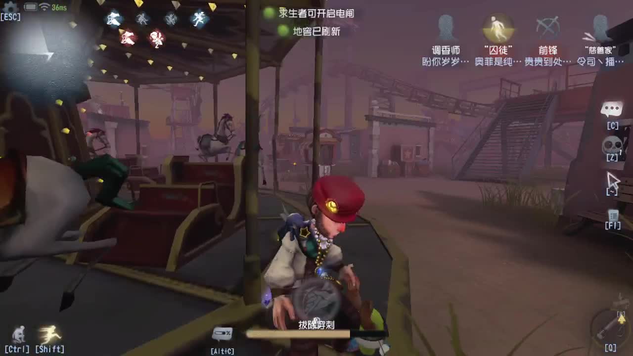 人屠双皇~ 第5段