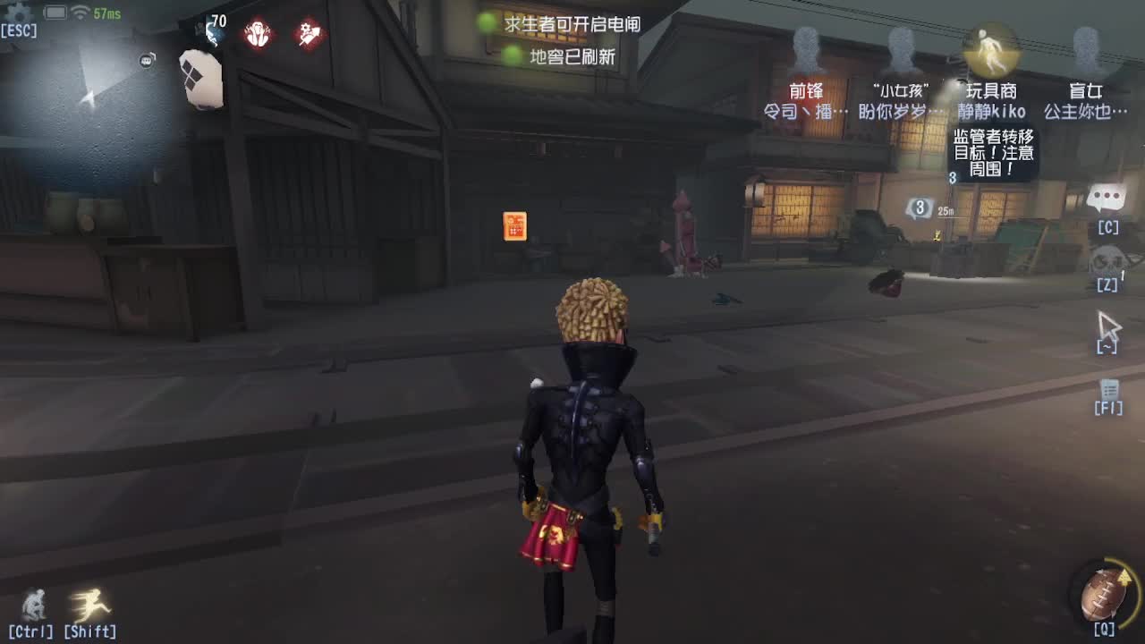 人屠双皇~ 第6段