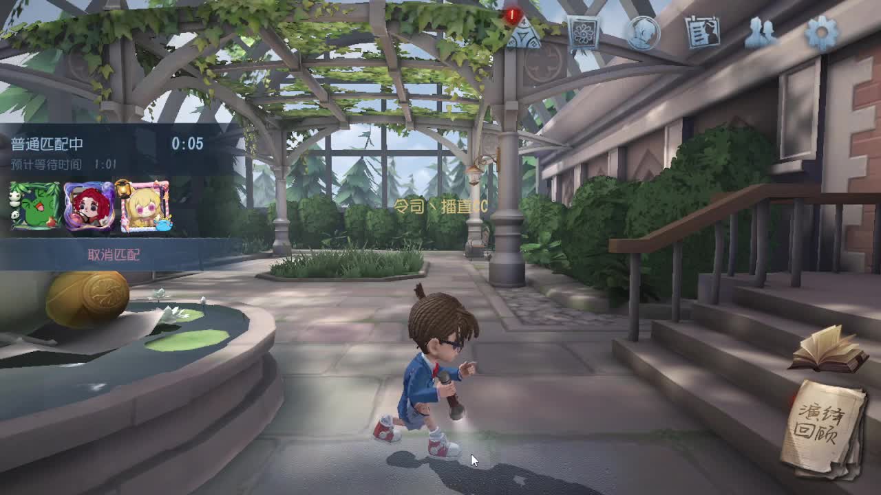 人屠双皇~ 第7段