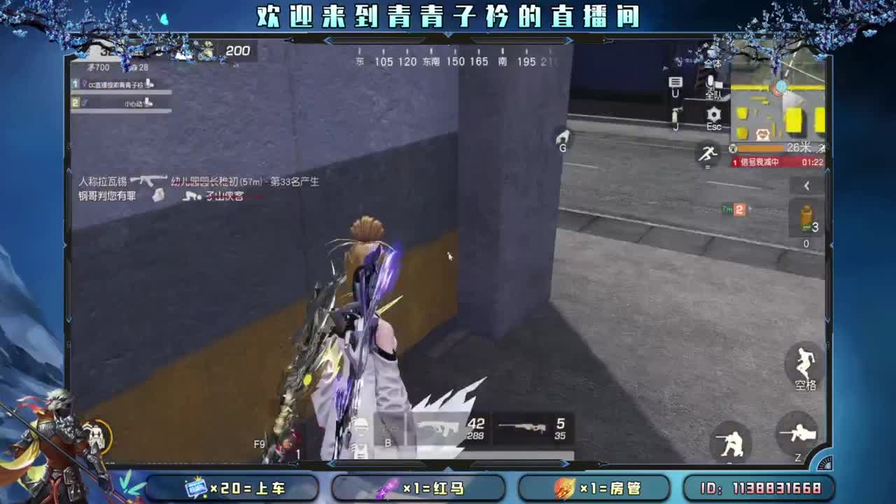 摆烂了。 第7段