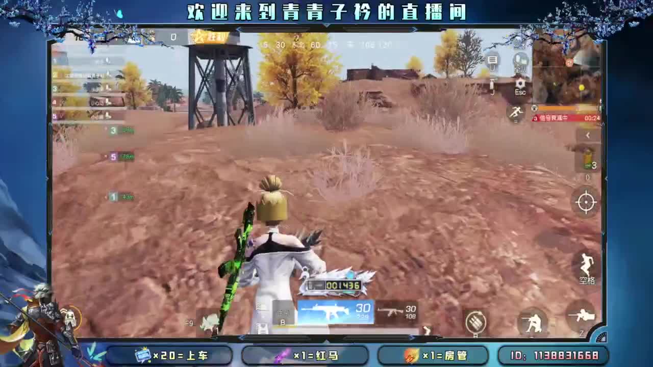 摆烂了。 第9段