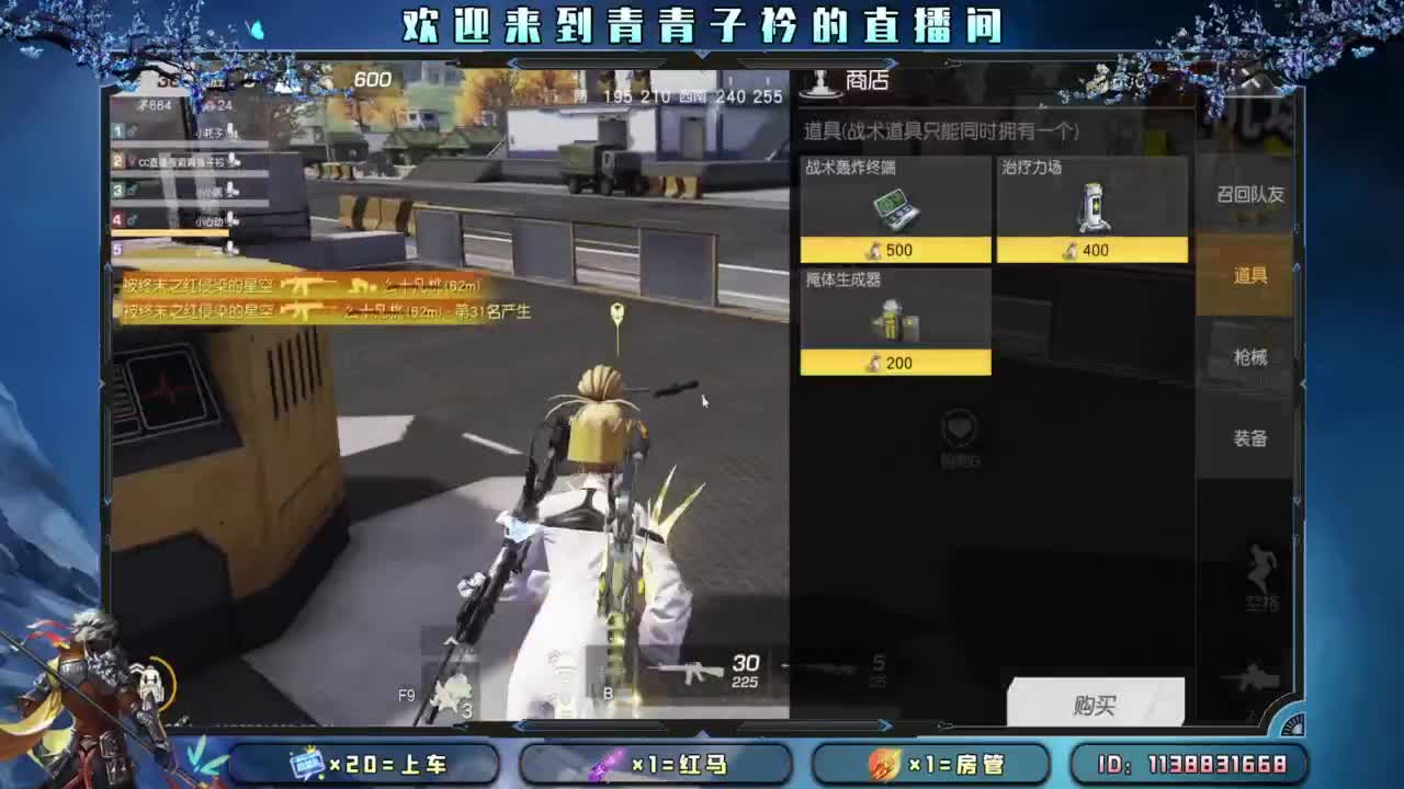 摆烂了。 第10段