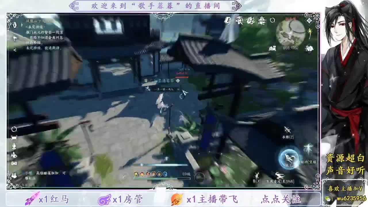 看看运气~ 第1段