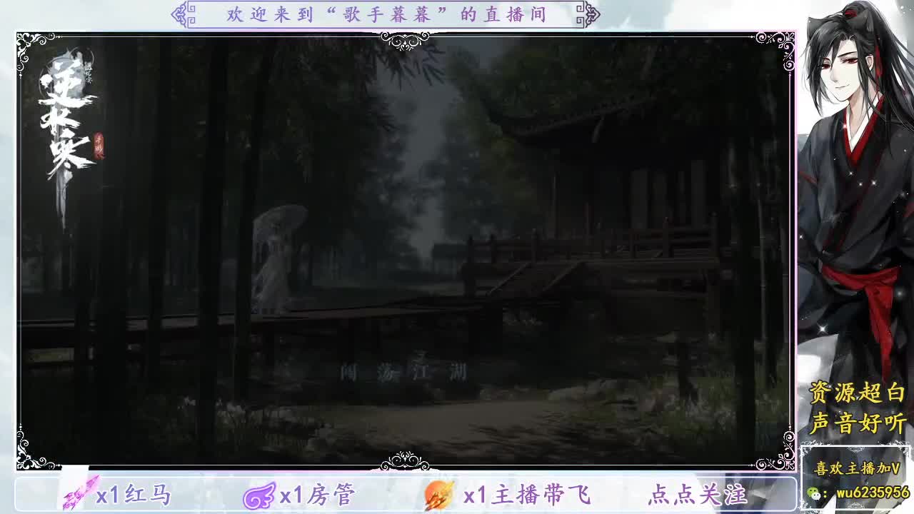 看看运气~ 第2段