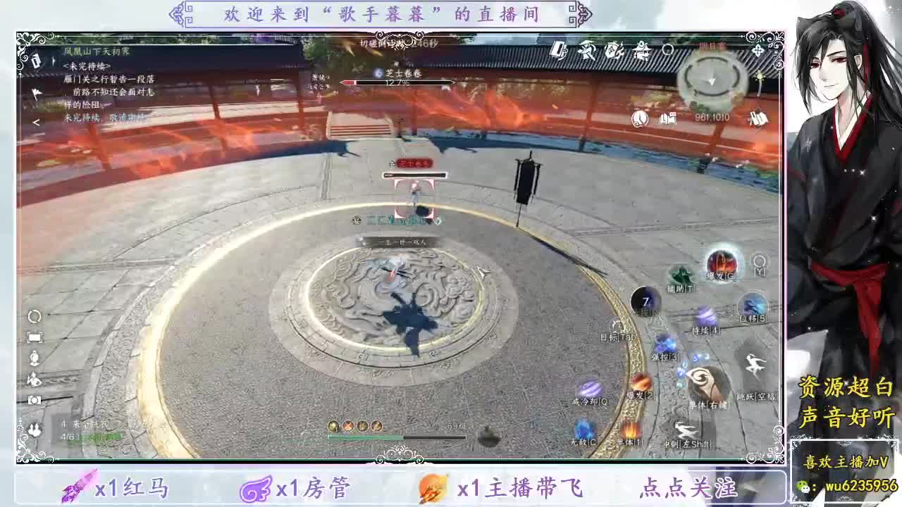 看看运气~ 第3段