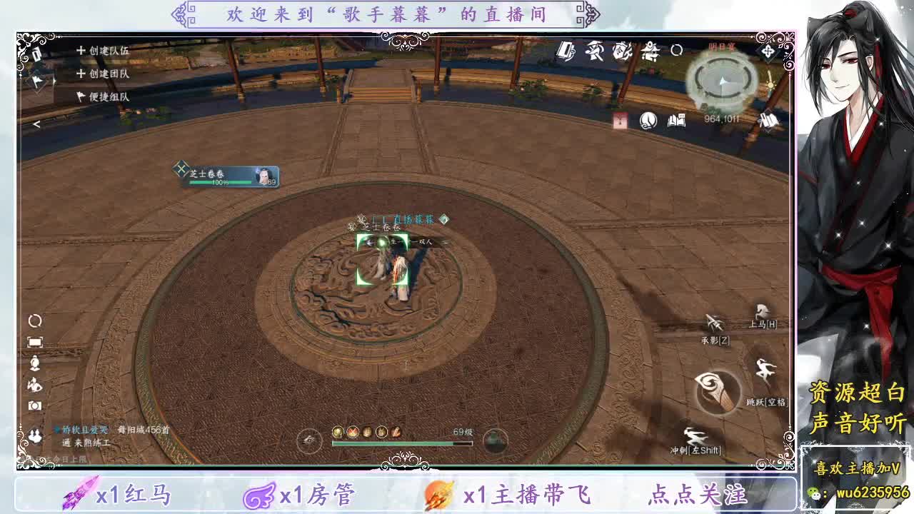 看看运气~ 第4段
