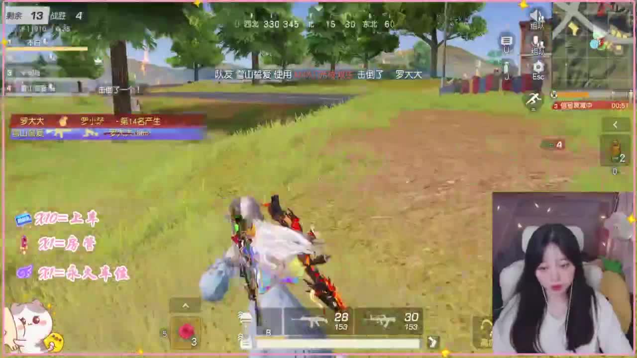 欸嘿嘿嘿 第5段