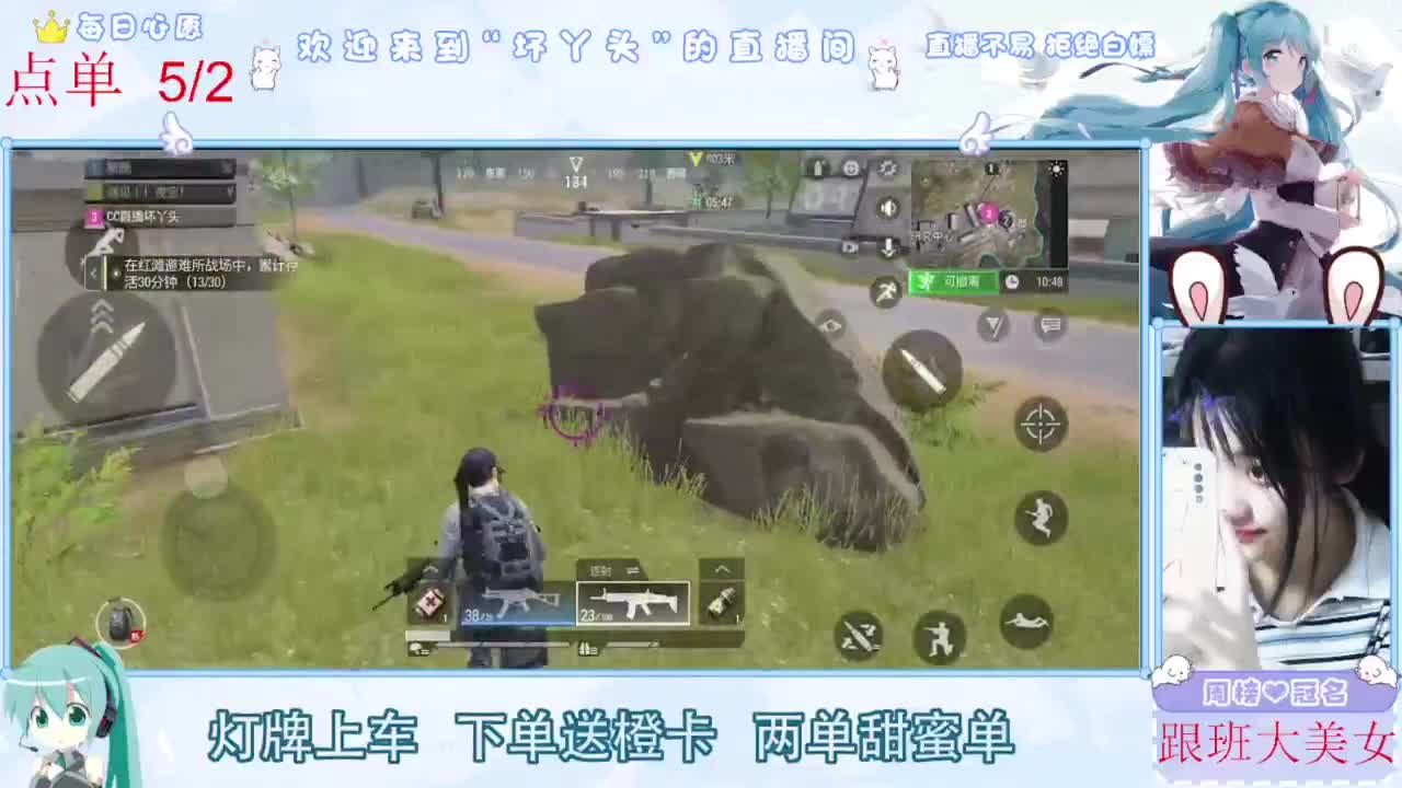 兄弟萌来了 第1段