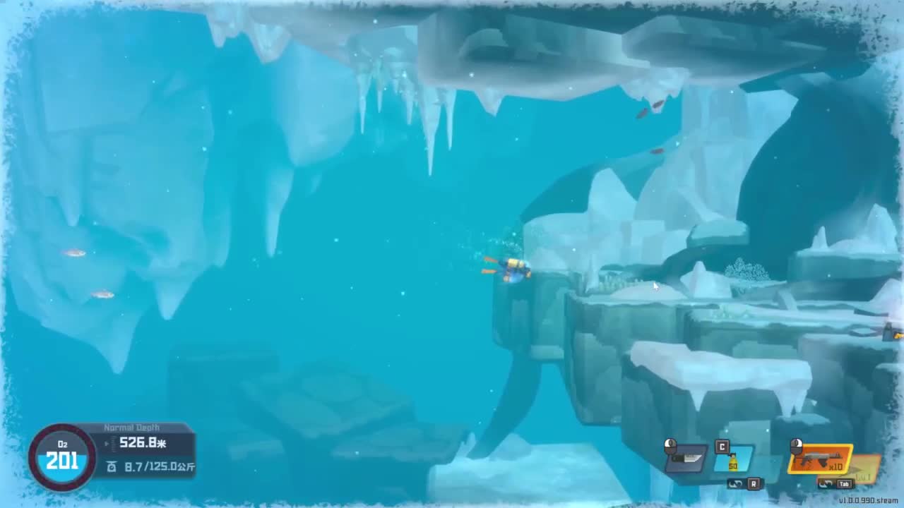 快乐精神小伙 第9段