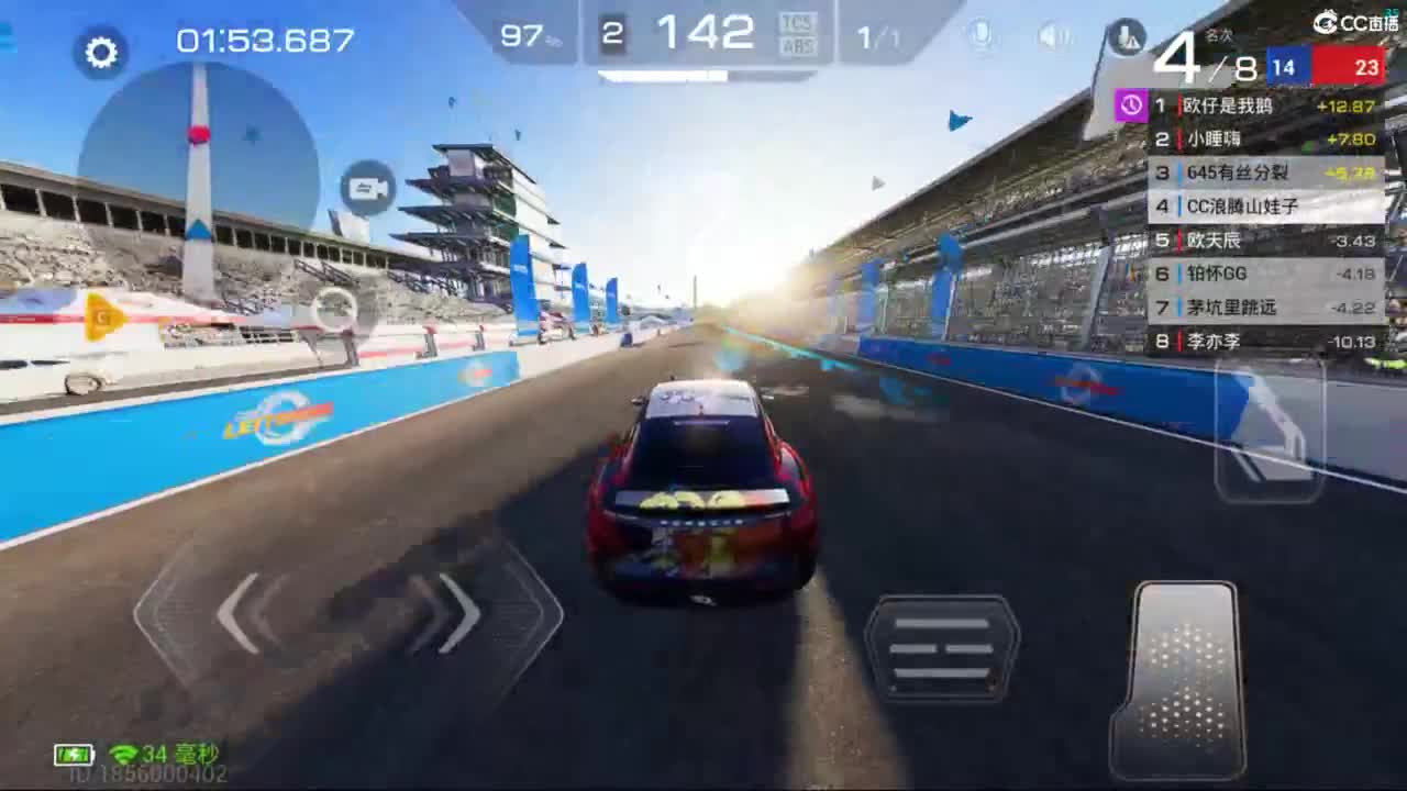 垫底上车神了！ 第7段