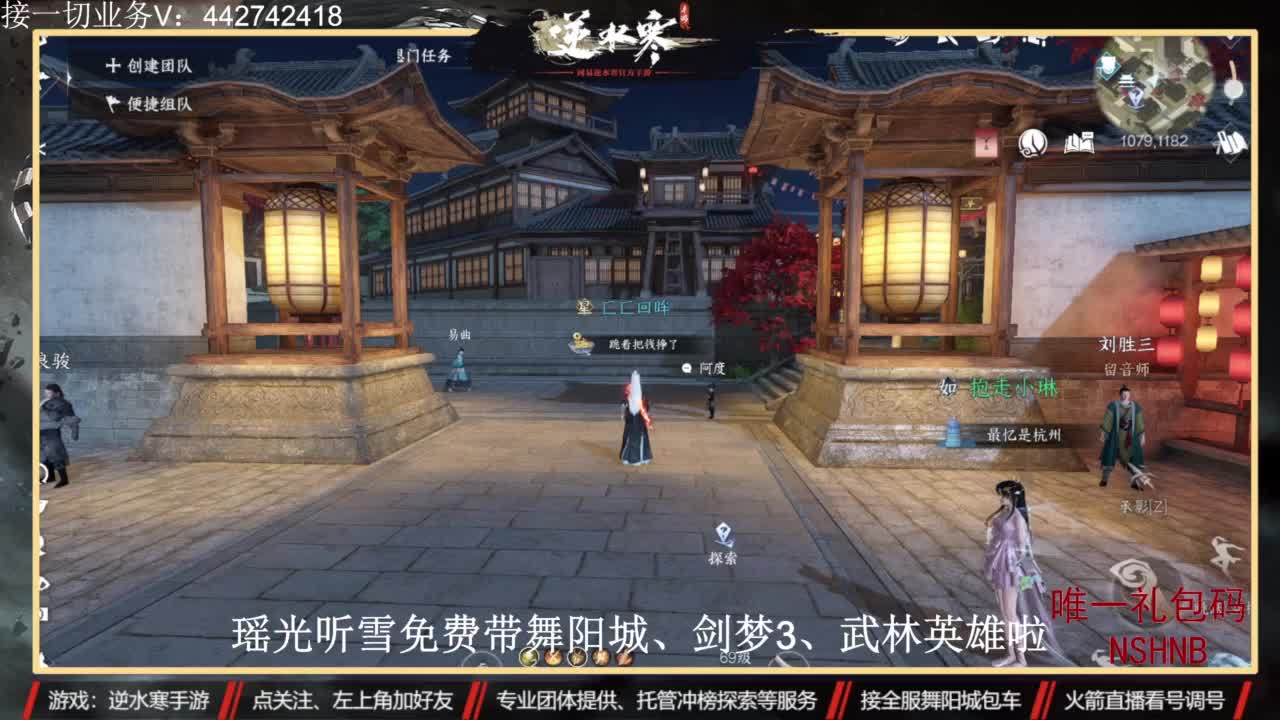 高端定制 第4段
