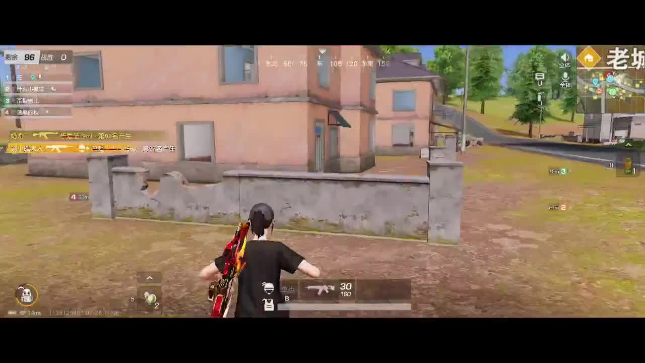 好好播 好好活 越努力 越幸运~ 第6段