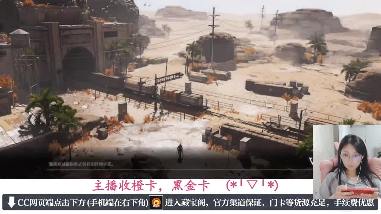 一只独狼 第10段