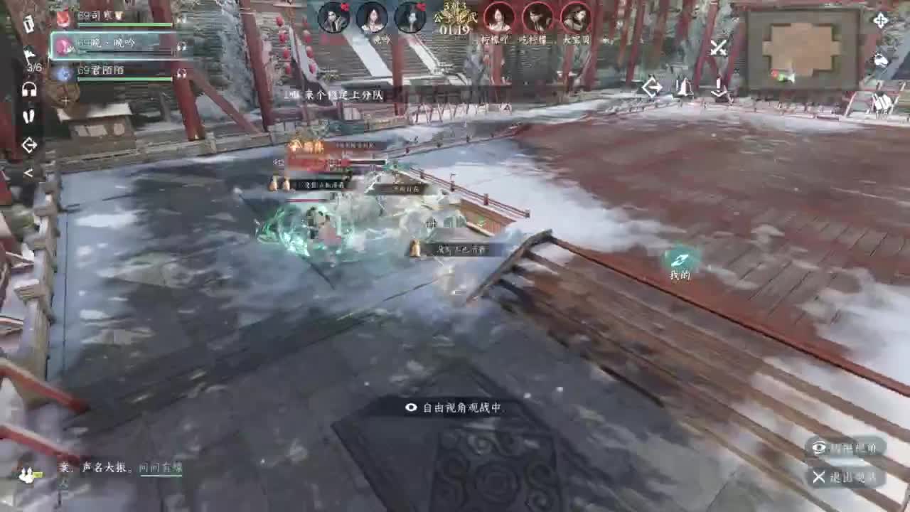 pvp玩家 第3段