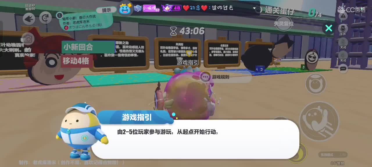 星辰也不及你一半闪耀✨ 第1段