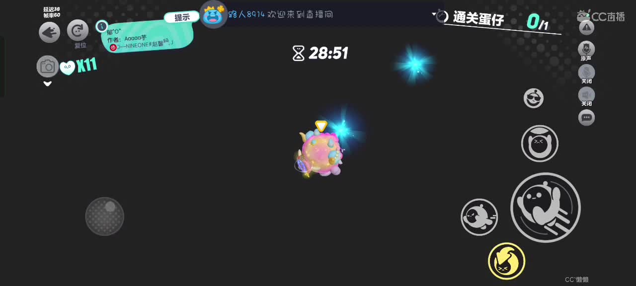 星辰也不及你一半闪耀✨ 第5段