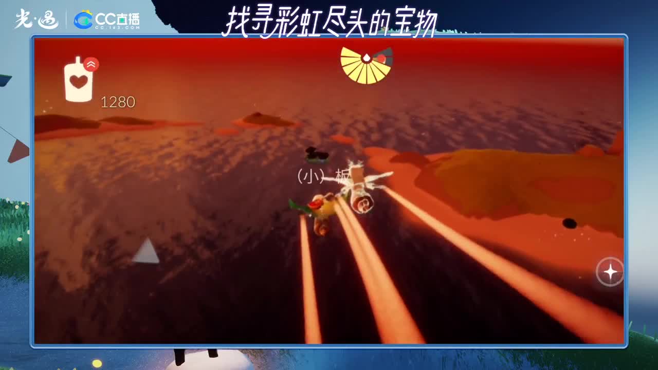 来看我32块腹肌 第6段