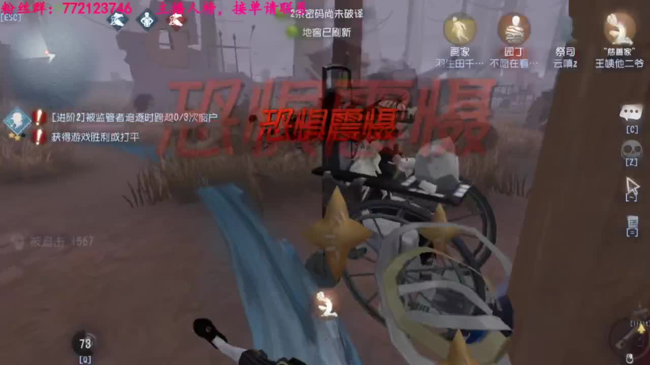 一只独狼 第1段