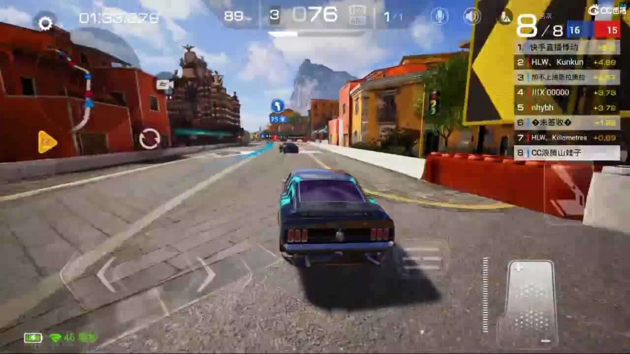 垫底上车神了！ 第2段