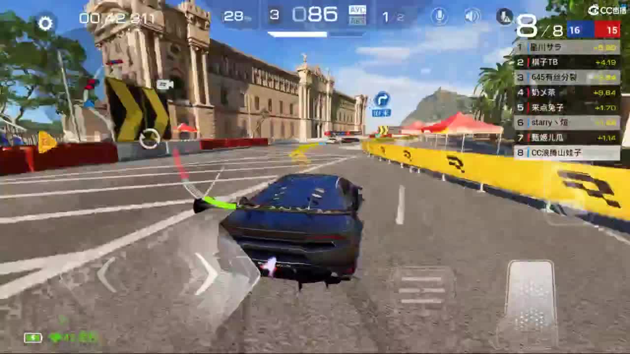 垫底上车神了！ 第6段