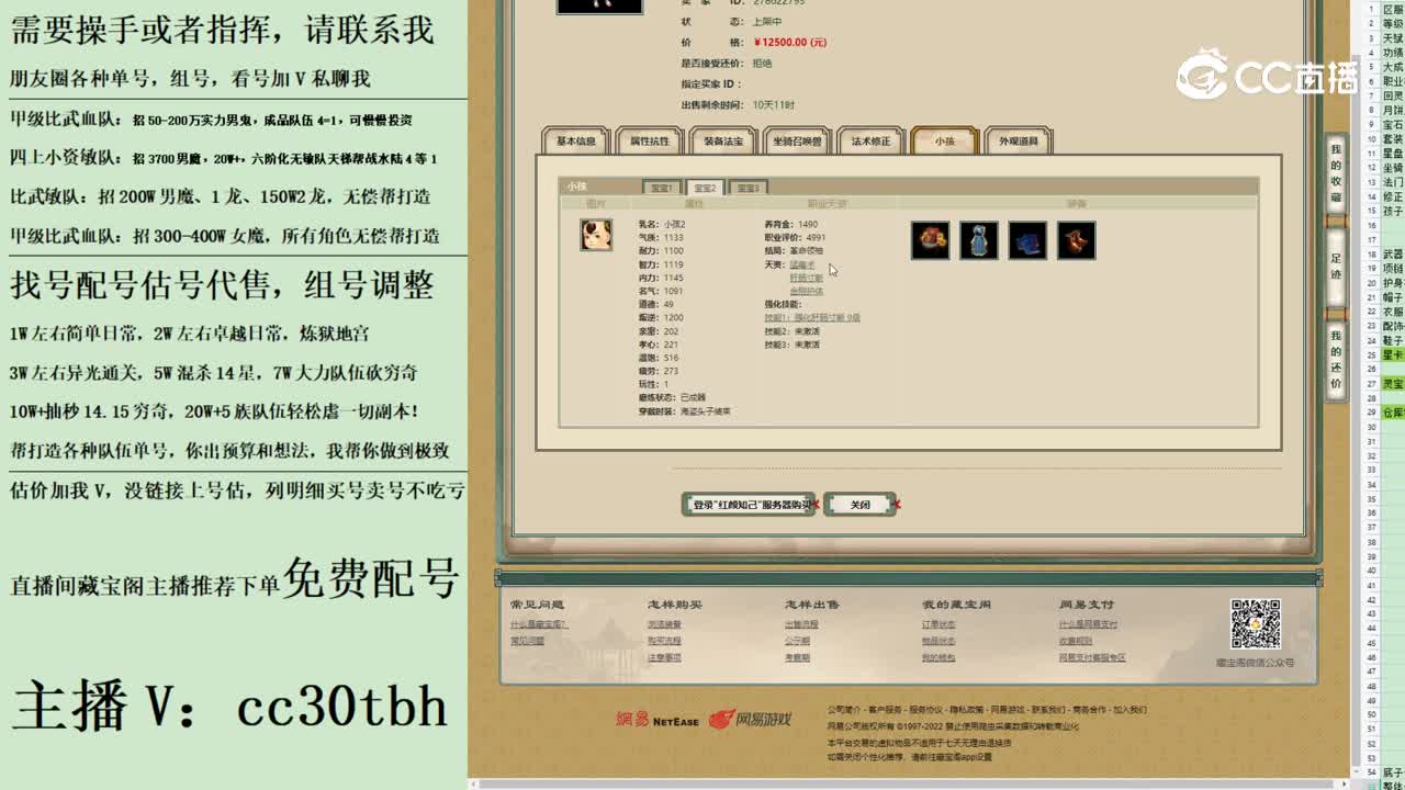 2023-07-26 22-25-24女人123