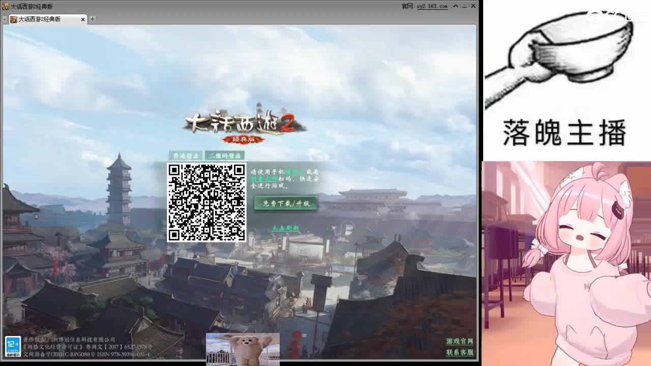 心之所向，便是阳光，无所畏惧，便是远方 第7段