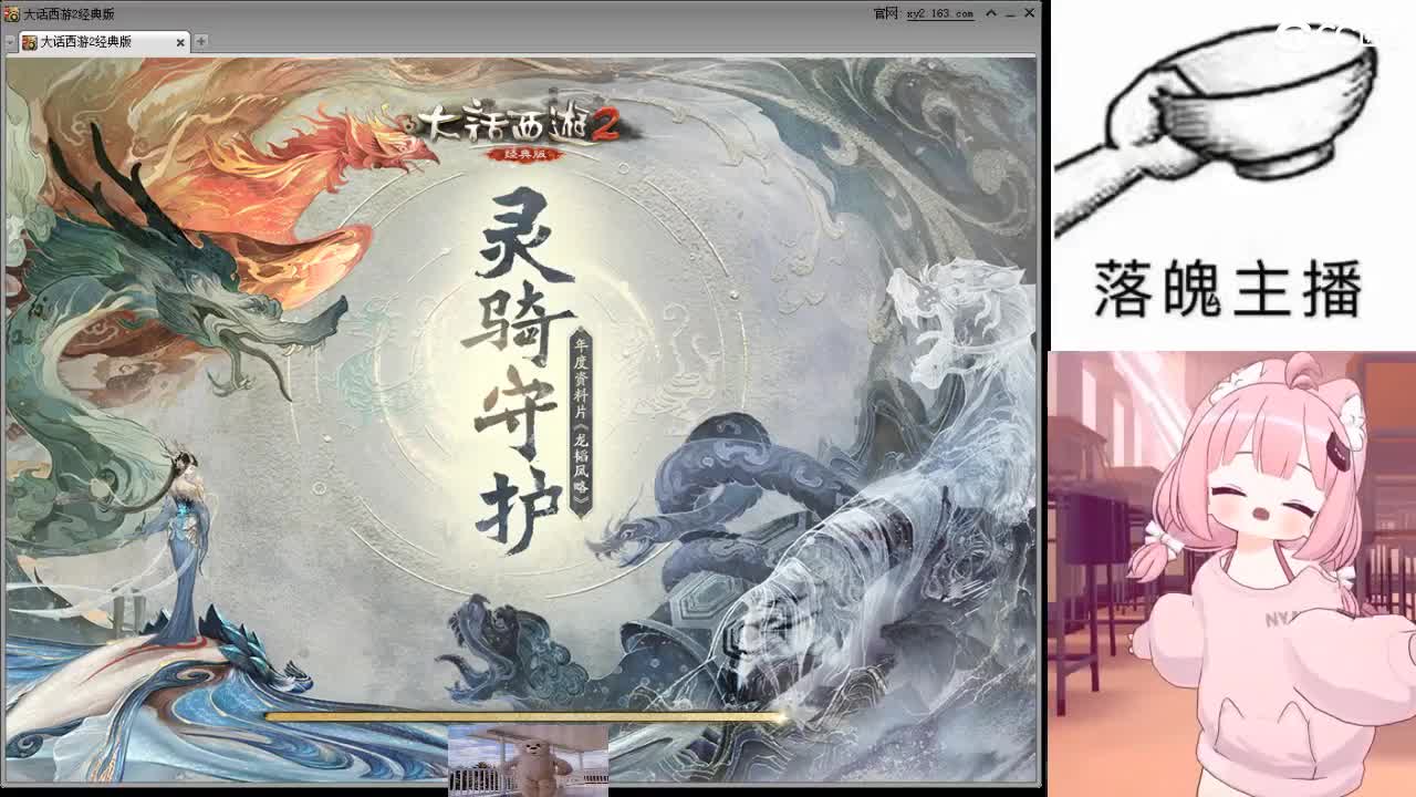 心之所向，便是阳光，无所畏惧，便是远方 第8段