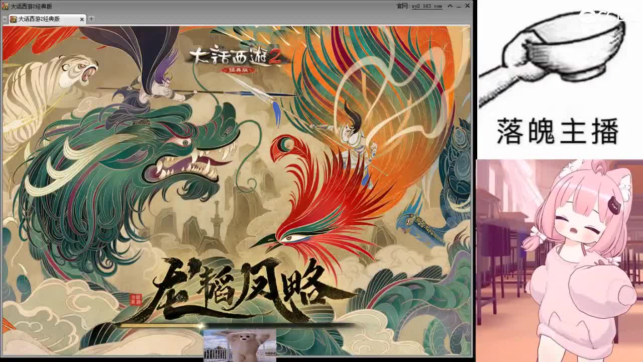 心之所向，便是阳光，无所畏惧，便是远方 第9段
