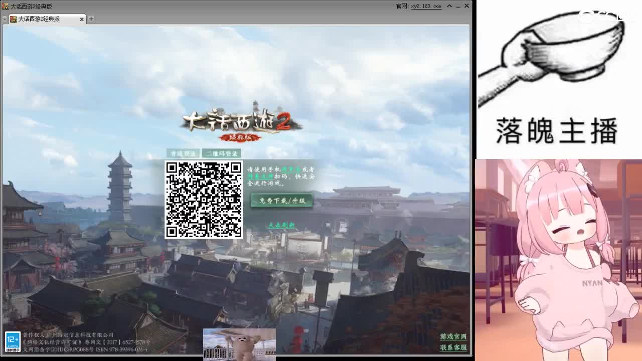 心之所向，便是阳光，无所畏惧，便是远方 第11段