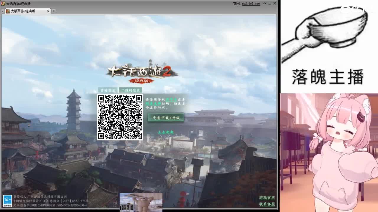心之所向，便是阳光，无所畏惧，便是远方 第12段