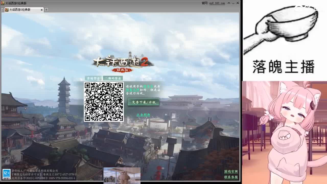 心之所向，便是阳光，无所畏惧，便是远方 第15段