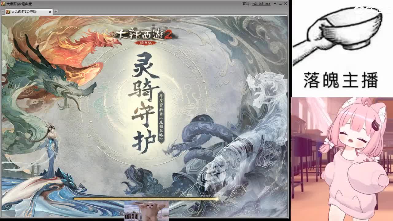 心之所向，便是阳光，无所畏惧，便是远方 第16段