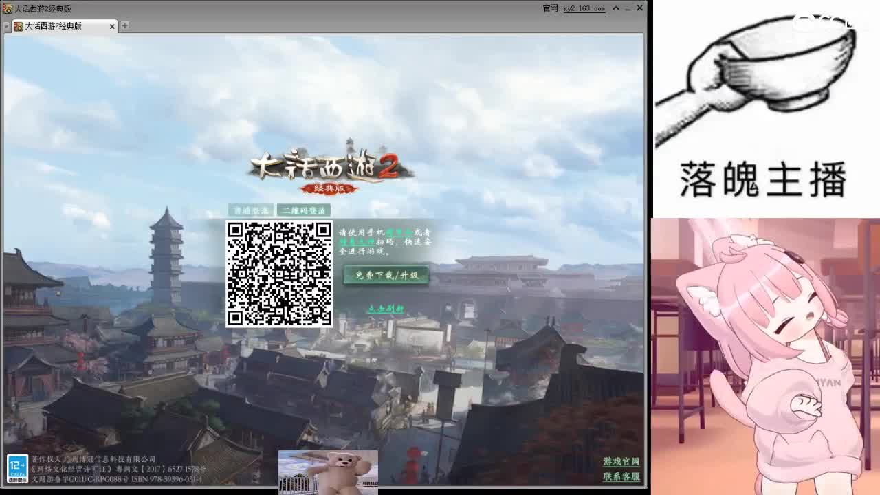 心之所向，便是阳光，无所畏惧，便是远方 第17段