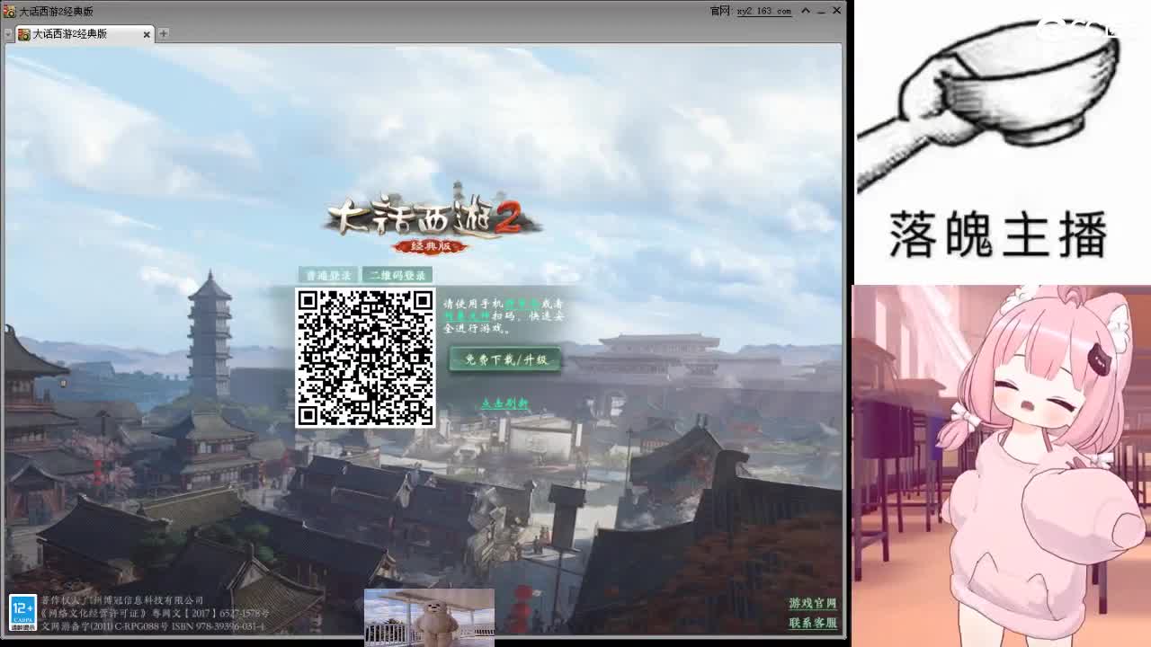 心之所向，便是阳光，无所畏惧，便是远方 第18段