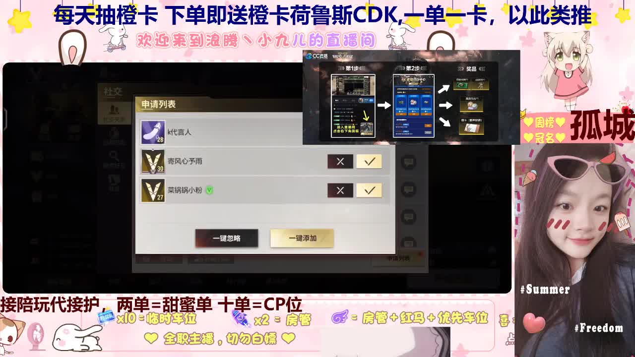 来看我32块腹肌 第4段