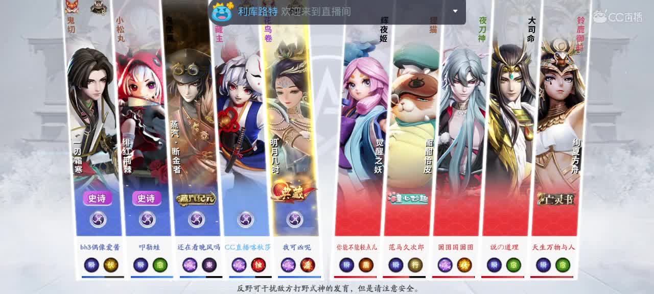 大家何苦折磨我 第1段